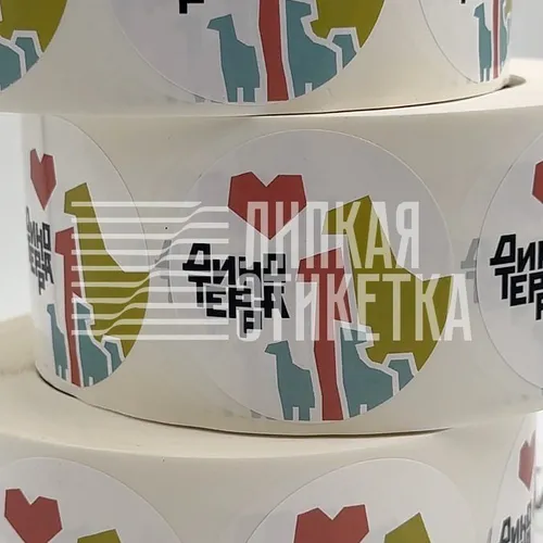 Цифровая печать