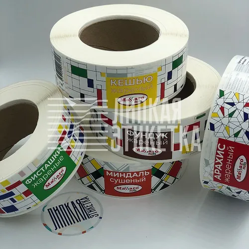 Цифровая печать