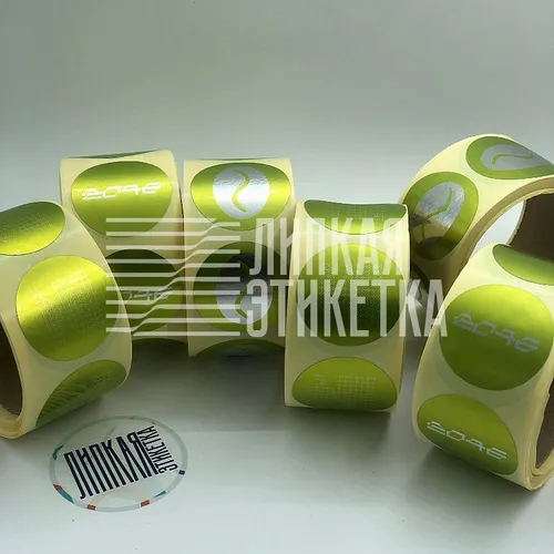 Круглые наклейки