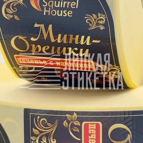 Флексопечать