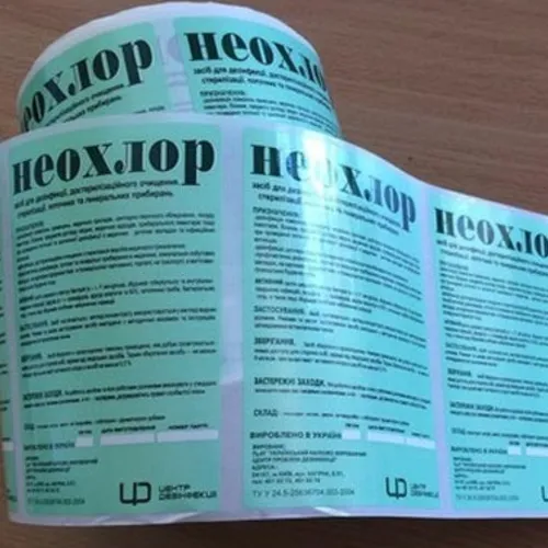 Ламинированные