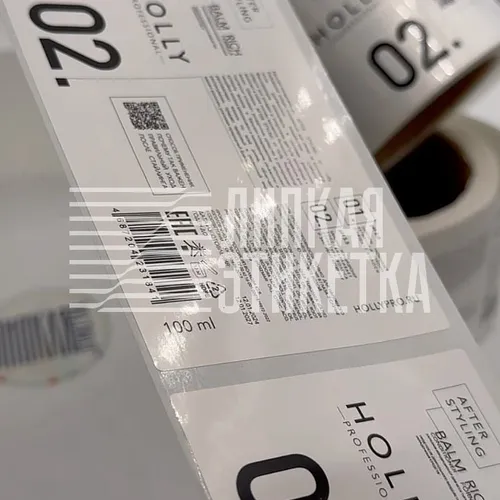 Ламинированные