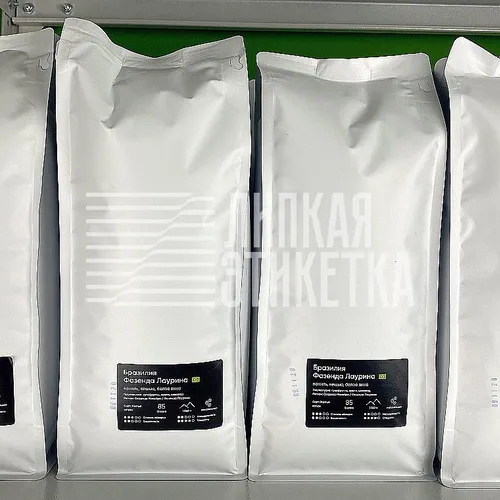 Для чая и кофе