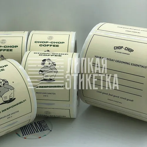 Бумажные этикетки