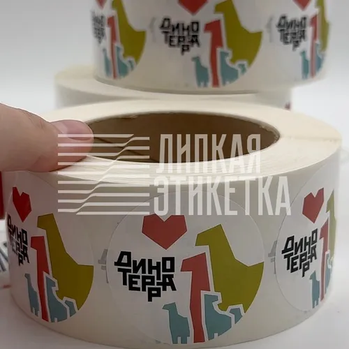 Промо наклейки