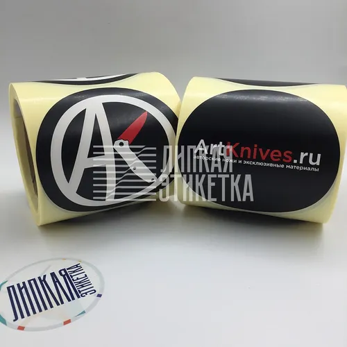 Этикетки с логотипом