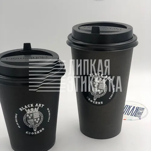 Этикетки с логотипом