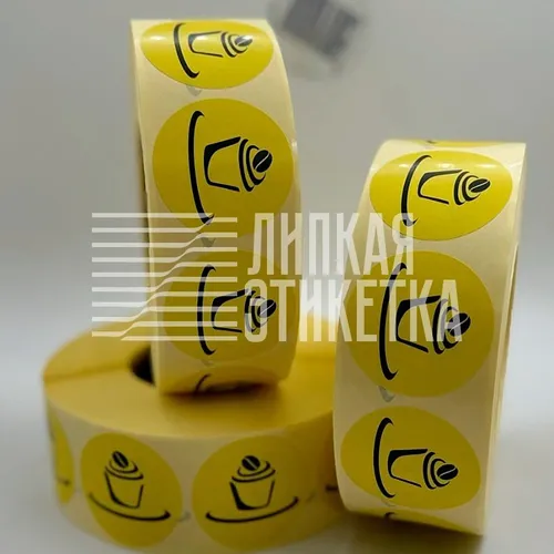 Для продуктов