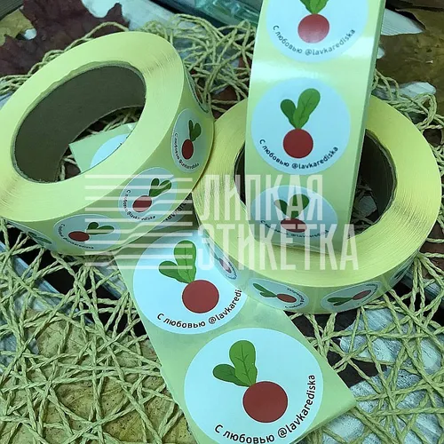 Для продуктов