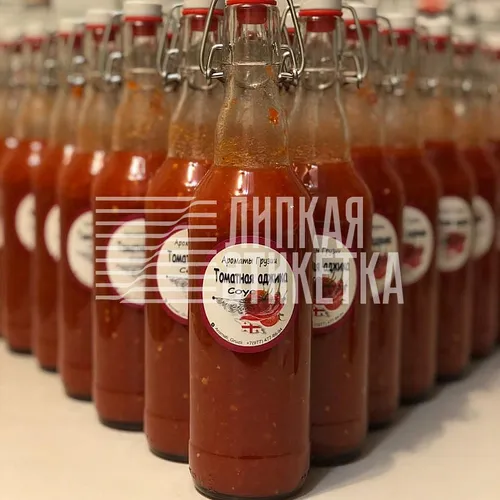 Для продуктов