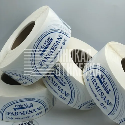 Для продуктов