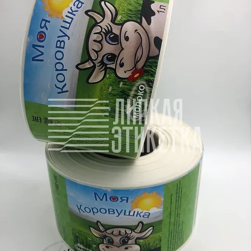 Для продуктов