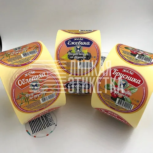 Для джема