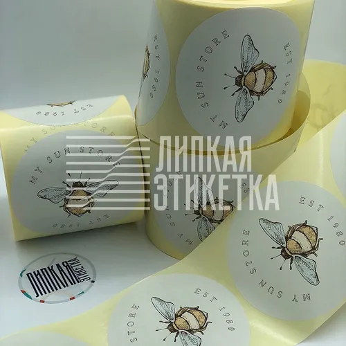 Для джема