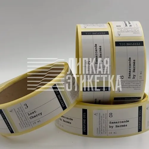 Для косметики