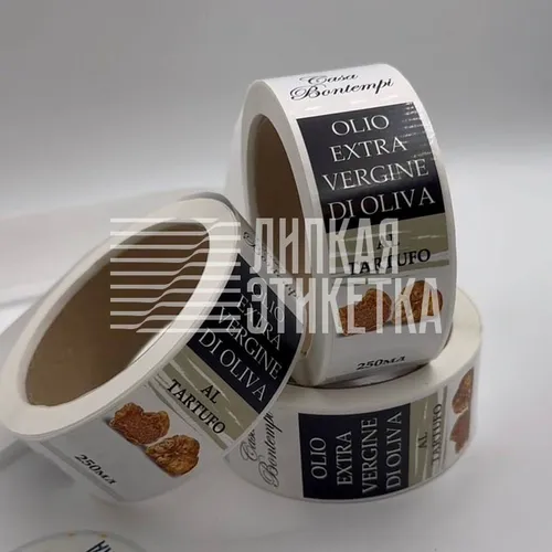 Для любых целей