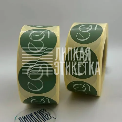 Для любых целей
