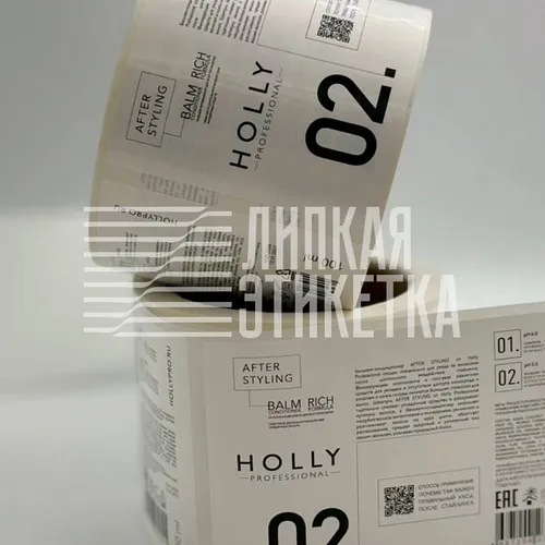 Для упаковки