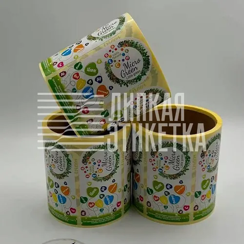 Для упаковки