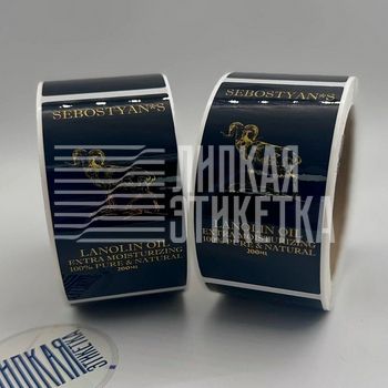 Круглые наклейки