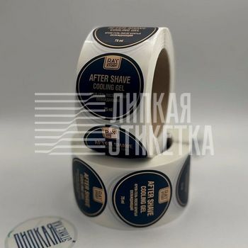 Прозрачные этикетки