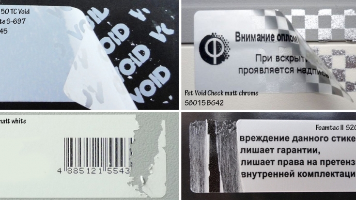 Пломбовые плёнки