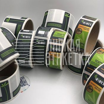 Этикетки на бутылки