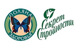 Альтсеной