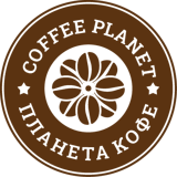 Планета Кофе
