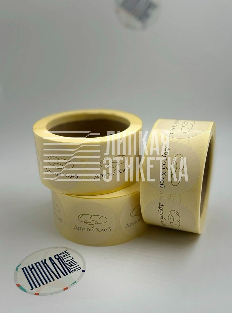 Этикетка для выпечки