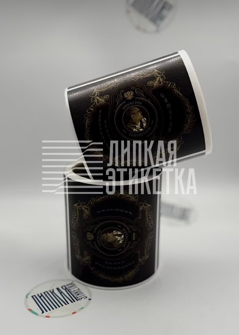 Задняя контрэтикетка