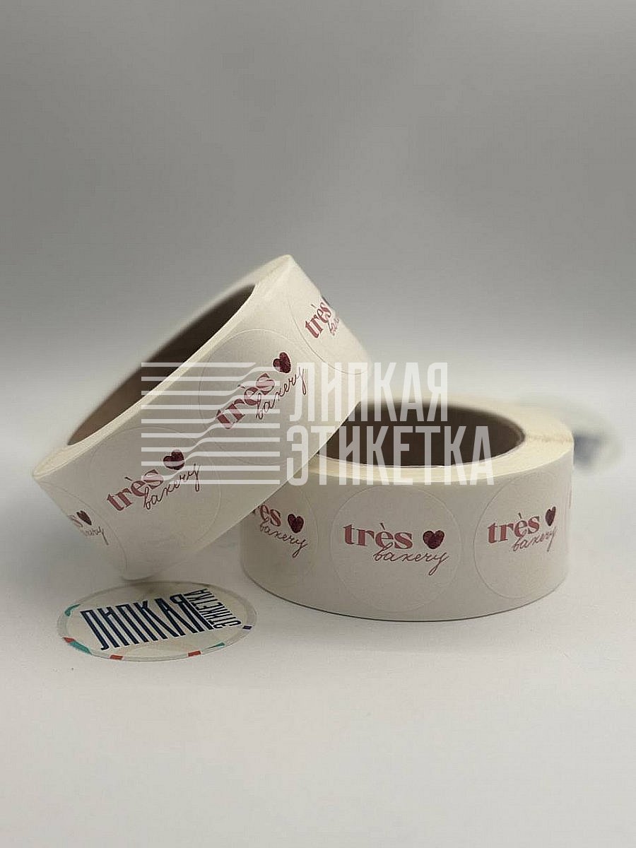 Классические круглые этикетки для пекарни