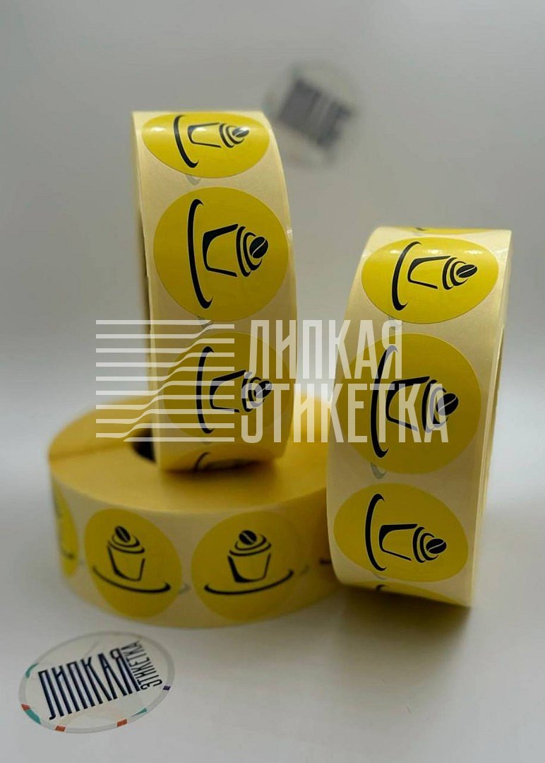 Уникальные круглые этикетки для пекарни